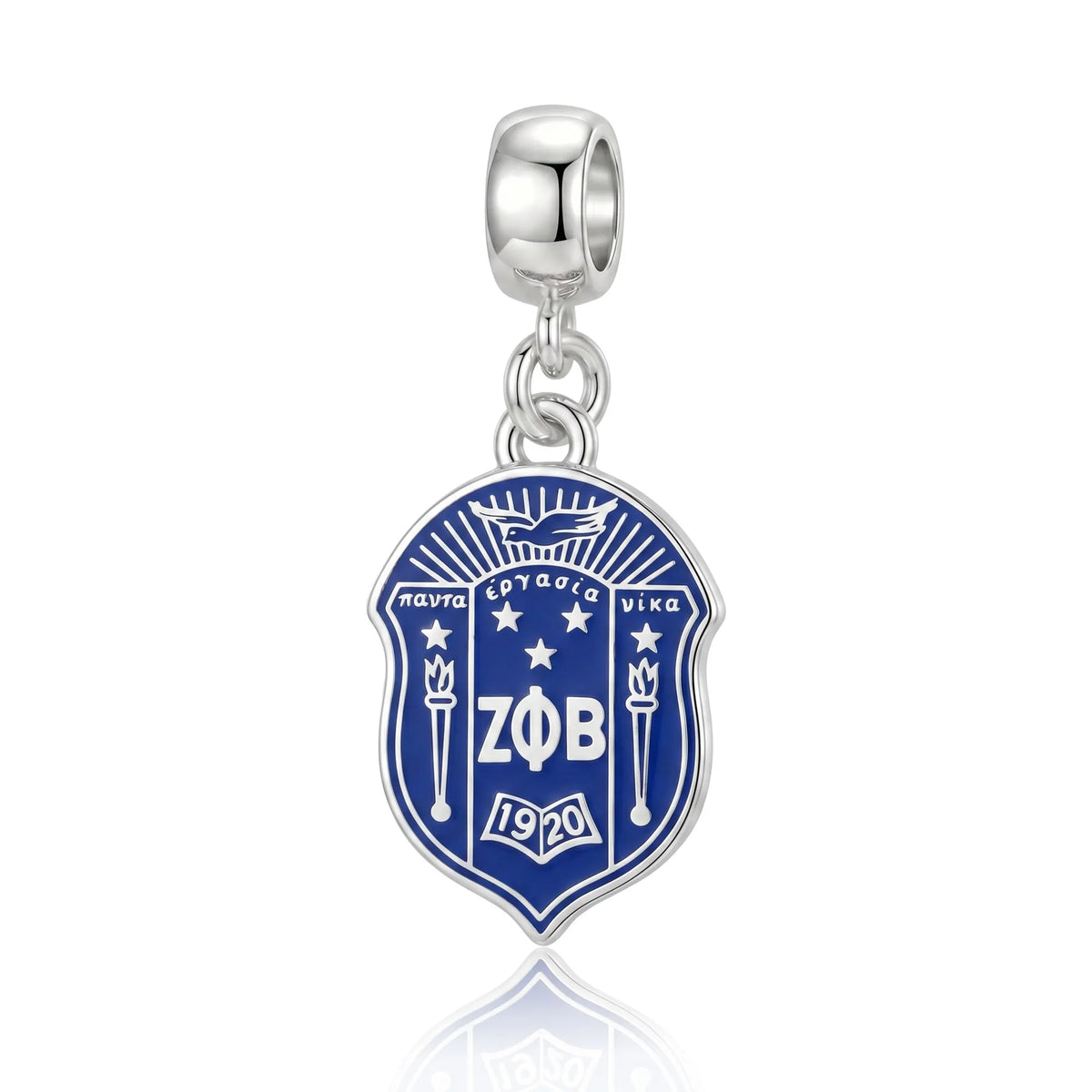 Zeta Phi Beta dove and shield charm gift